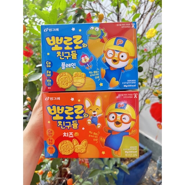 BÁNH QUY PORORO HÀN QUỐC