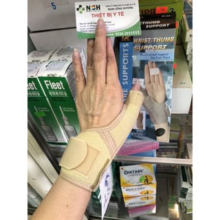 ĐAI NẸP NGÓN CÁI CỐ ĐỊNH NGÓN CÁI SP208,Đai hỗ trợ cố định cổ tay, bàn tay và ngón tay cái Special SP-208 SP208 CAO CẤP