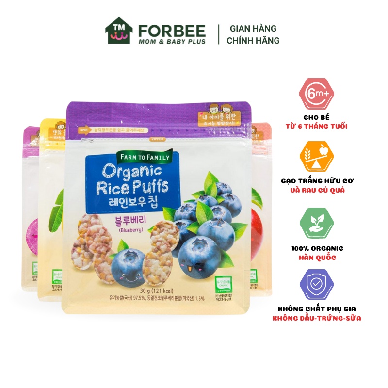 Bánh gạo SẦN Farm to Baby - Bánh gạo hữu cơ cho trẻ ăn dặm từ 6 tháng tuổi - FORBEE