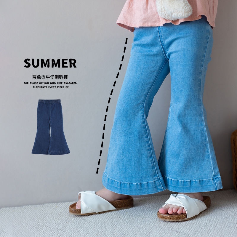 Quần Denim Ống Loe Rộng Thoải Mái Thời Trang Mùa Hè Phong Cách Hàn Quốc Cho Nữ