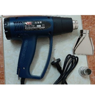 MÁY SẤY TALON 2000W