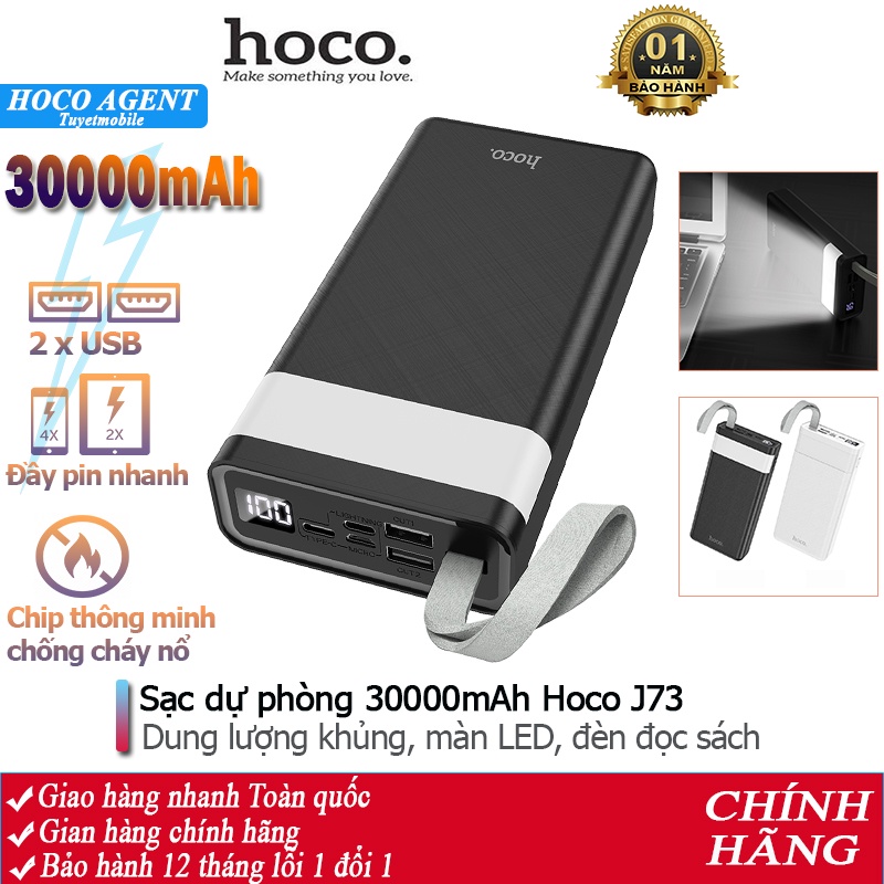 Pin sạc dự phòng Hoco J73 đèn pin đọc sách, 2 cổng ra, tích điện 30000mAh - Chính hãng