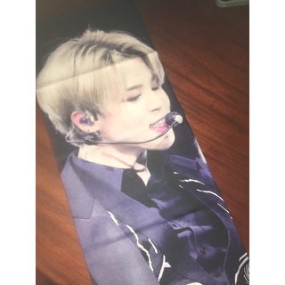 Pass Slogan Fansite Jimin