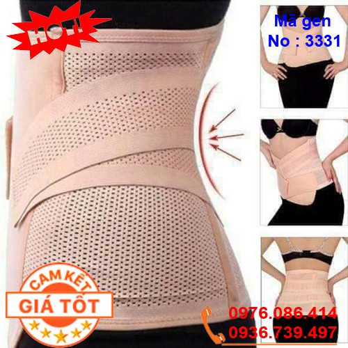 GEN NỊT BỤNG ĐỊNH HÌNH VÒNG EO (ĐAI KÉP, MÃ SỐ 3331#)CHUẨN HÀNG LOẠI 1
