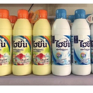 ⚡️Giá lẻ = Sỉ⚡️Tẩy quần áo màu, Tẩy quần áo trắng Hygiene 250ml Thái Lan SẢN PHẨM CHÍNH HÃNG