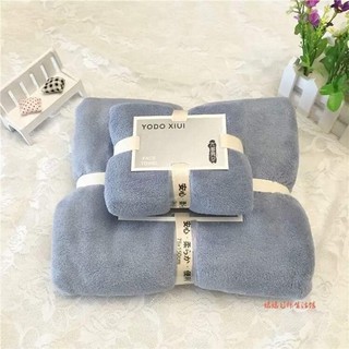 SET 2 KHĂN XUẤT HÀN SIÊU MỀM MỊN