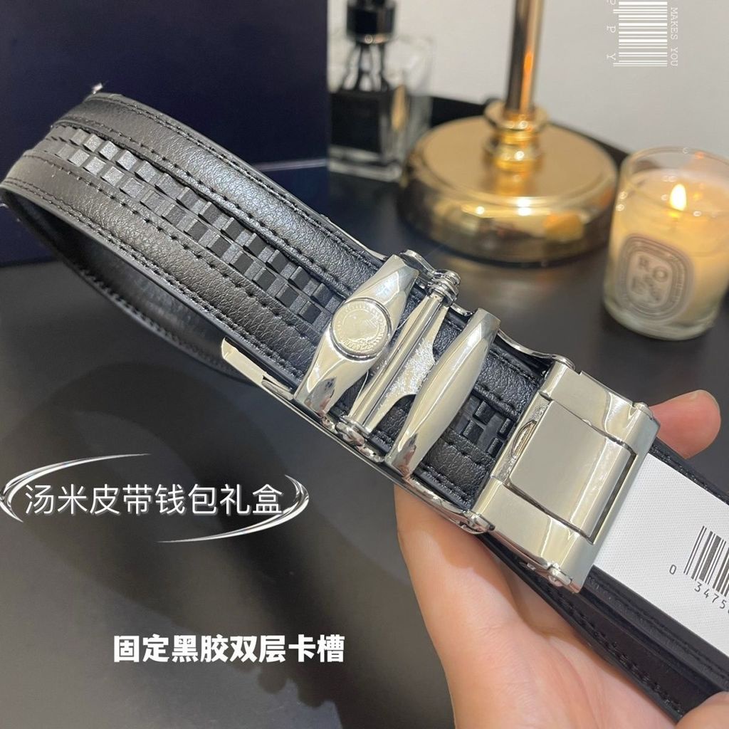 Thắt Lưng Da TOMMY HILFIGER Phối Ví Đựng Tiền Cá Tính Cho Nam