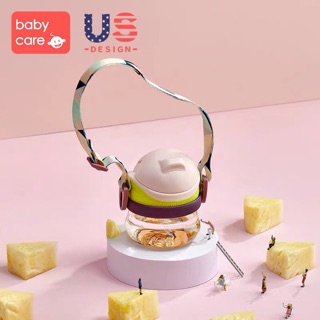Cốc uống nước chống sặc PPSU siêu cao cấp Babycare