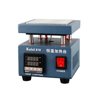 Máy thay LED nền Tivi Led Kaisi 818 (Không bảo hành)