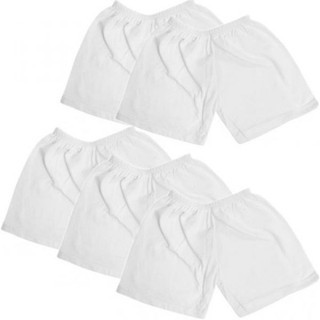 Quần đùi ngắn sơ sinh Bossini 100 cotton thấm mồ hôi size 3 - 20 kg cho bé trai, bé gái