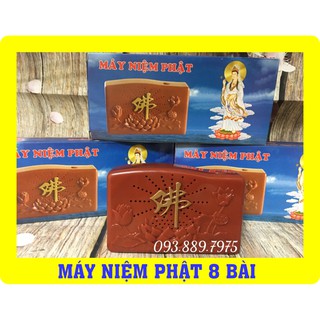 MÁY NIỆM PHẬT 8 BÀI - MỚI 2020 - ĐÀI NIỆM PHẬT 8 BÀI