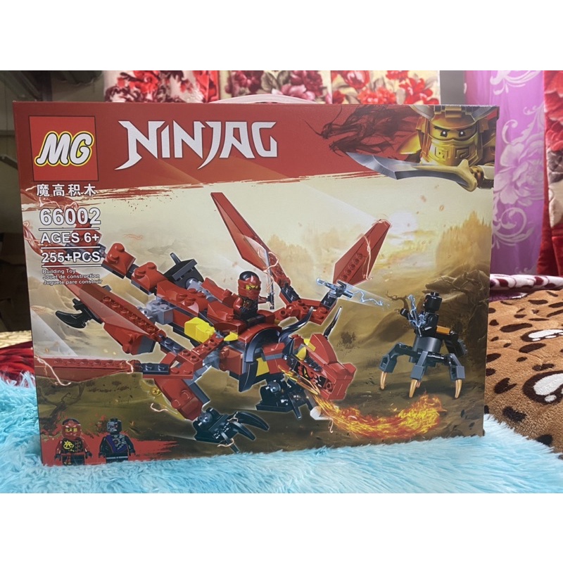 Lego Rồng bay phun lửa kèm nhân vật như hình