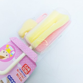 Cọ rửa bình sữa loại mút xốp (đôi)