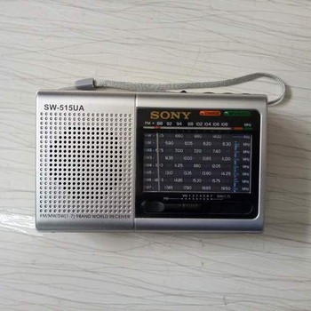ĐÀI RADIO USB SONY SW-515U ( xám, đen) 