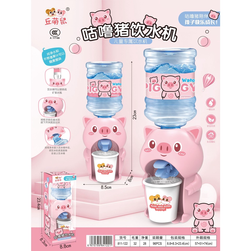 Bộ Đồ Chơi Nhà Bếp mini Hình Chú Heo Dễ Thương Cho Bé