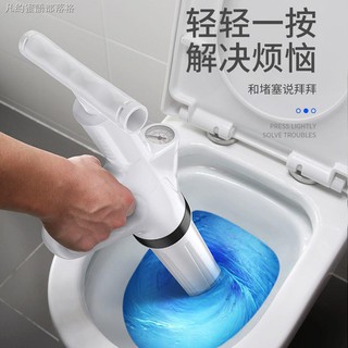 Dụng cụ thông tắc bồn cầu tiện dụng