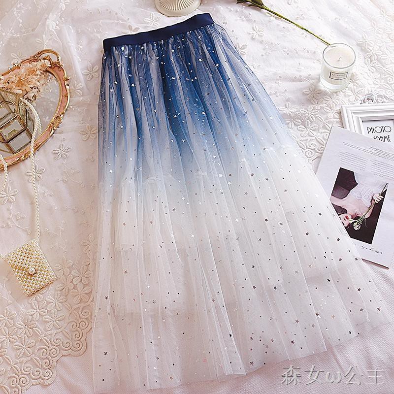 Chân Váy Voan Xòe Đính Sequin Lấp Lánh Thời Trang Dành Cho Nữ | BigBuy360 - bigbuy360.vn