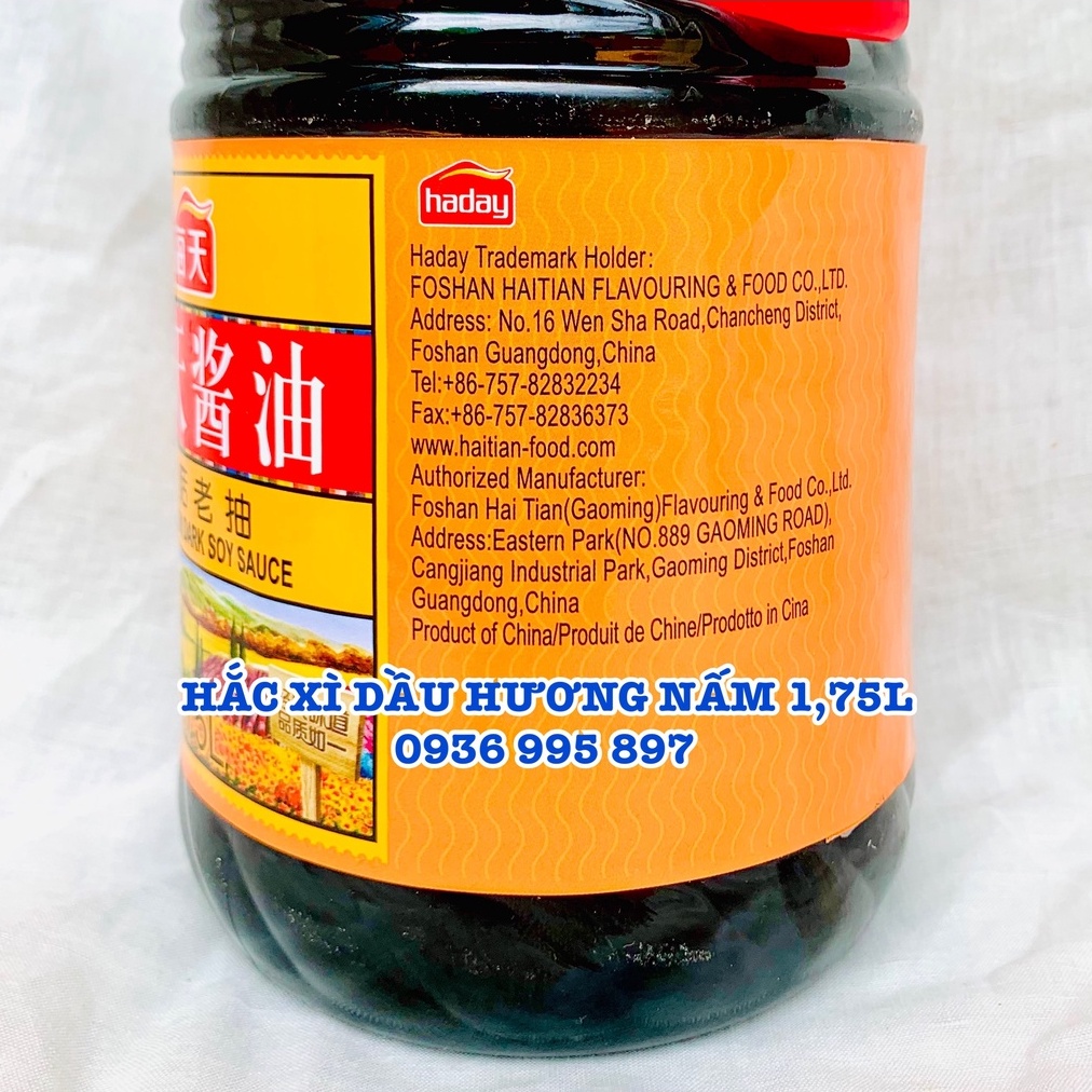 Hắc xì dầu hương nấm rơm - Xì dầu đen Hải Thiên 1,75 lít dùng tẩm ướp, tạo màu đẹp cho món ăn