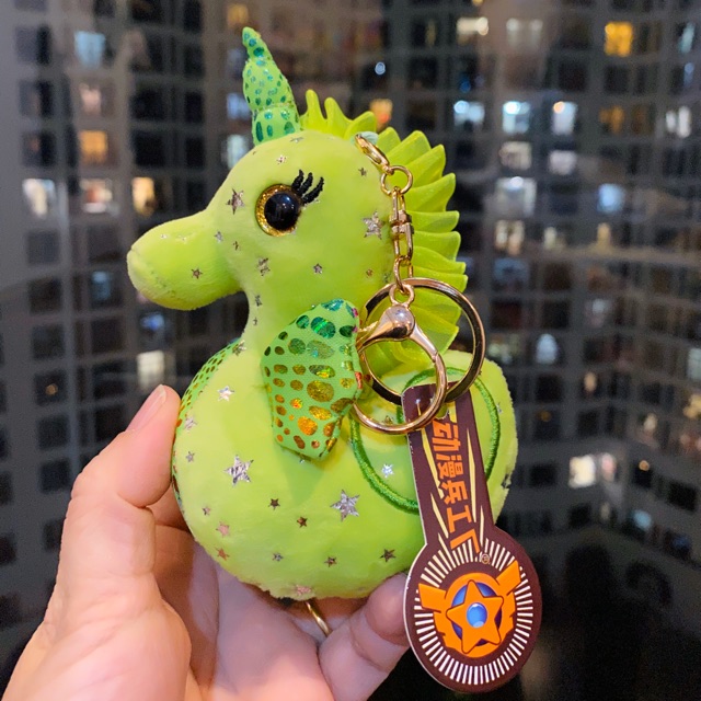 Móc khoá thú bông.