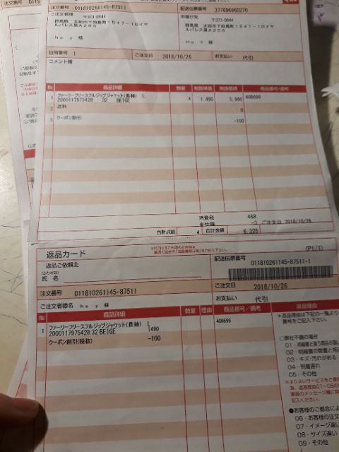 Quần công sở nam