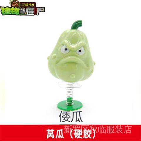 Mô hình nhân vật game Plants Vs Zombies 2 độc đáo sống động