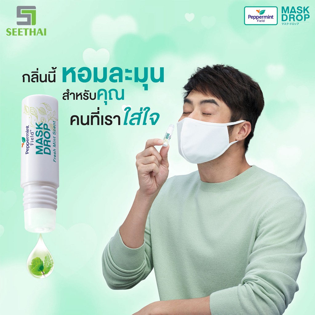 [HÀNG NHẬP KHẨU] Tinh Dầu Khử Mùi Khẩu Trang Mask Drop Fresh Mint Thái Lan 3cc | BigBuy360 - bigbuy360.vn