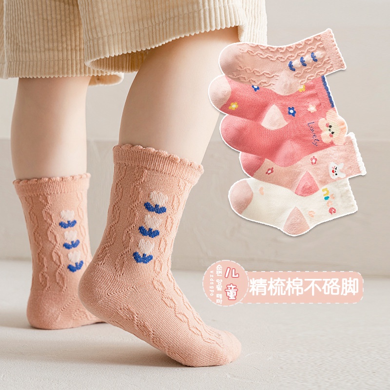 Vớ Phối Ren Họa Tiết Hoạt Hình Phong Cách Hàn Quốc Thời Trang Thu Đông 2022 Cho Bé Gái