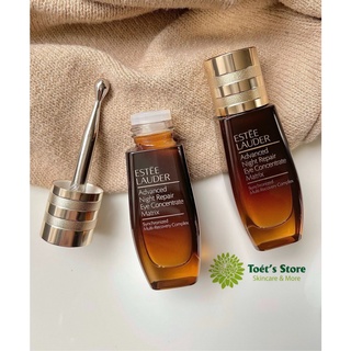 [ONLY US] Tinh chất dưỡng chống nhăn vùng mắt Estee Lauder Advanced Night Repair Eye Matrix 15ml