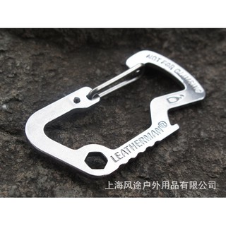 Móc khóa EDC đa năng thép không gỉ