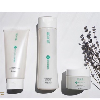 Bộ sản phẩm Kracie Hadabisei dành cho da mụn