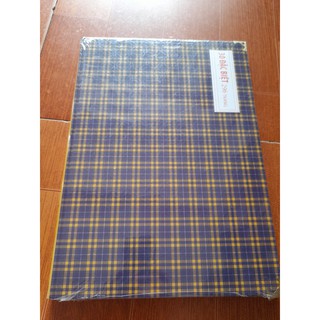 Sổ caro 21x33, 25x33, 30x40