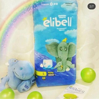 [5MIẾNG DÙNG THỬ] Tã Bỉm Nội Địa Nga Elibell Siêu Thấm Hút Dán S76 M64 Quần L44 XL38 XXL26