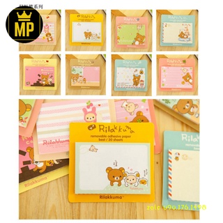 Giấy nhớ giấy note cute
