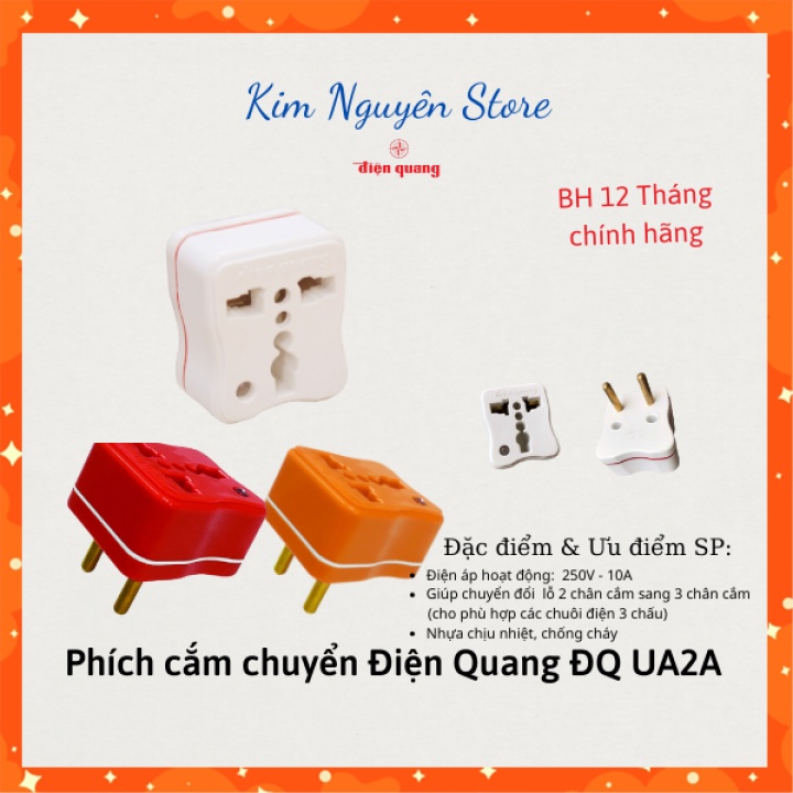 Phích cắm chuyển ổ điện Điện Quang ĐQ UA2A, Phích chuyển đổi từ 2 chấu sang 3 chấu cho đầu ra- vào thiết bị điện