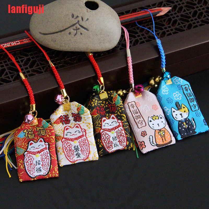 {lanfiguji}Japanese Omamori Traditional Gift Good Luck Charms for Health Career Love Safety GXN