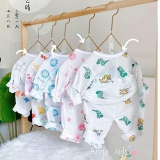 Áo sơ sinh dài tay cho bé