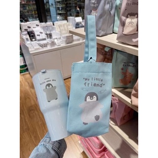 Set ly MOSHI