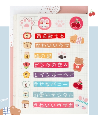 Set 2 Miếng Dán Flowertree Sticker Dễ Thương Trang Trí Nhật Ký