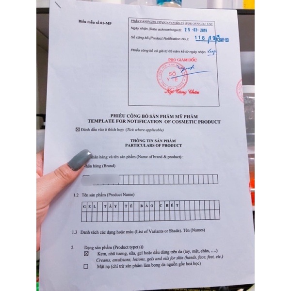 GEL TẨY TẾ BÀO CHẾT CAFE | BigBuy360 - bigbuy360.vn