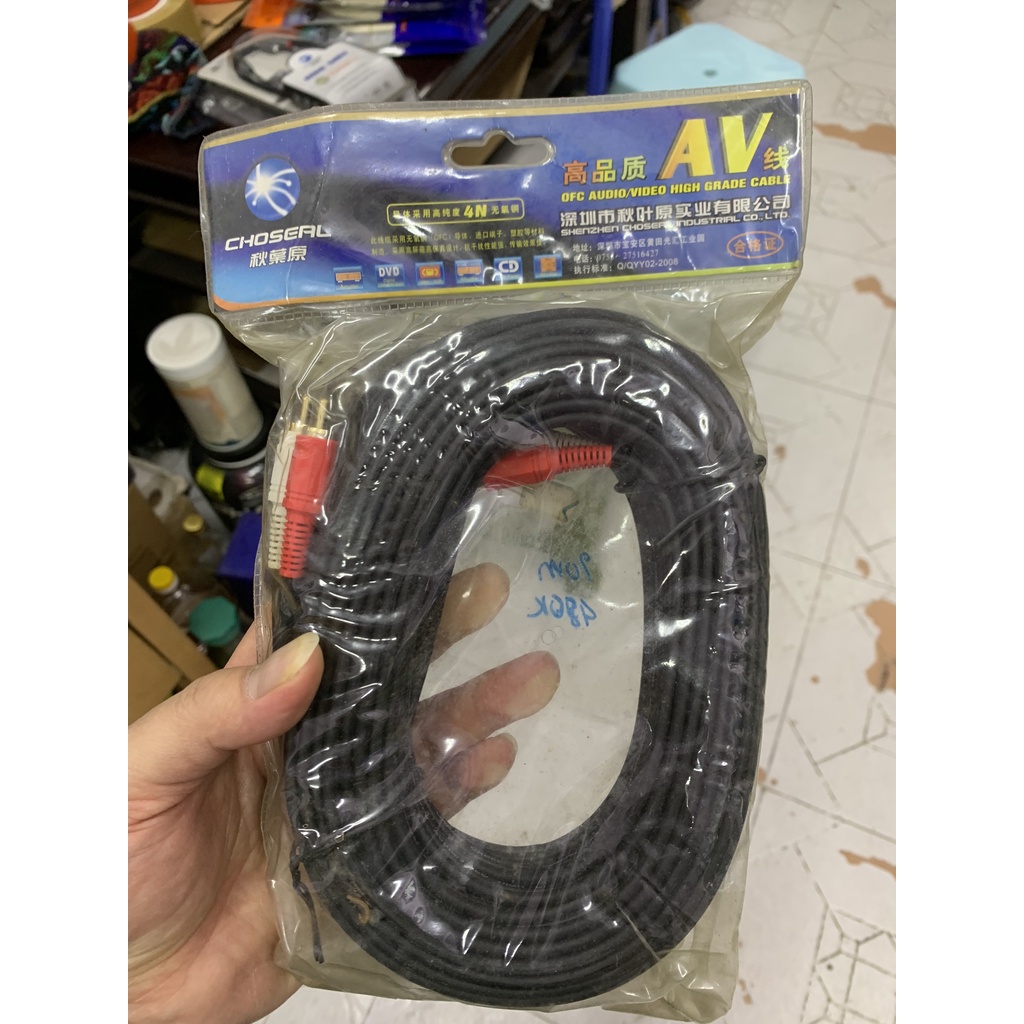 Dây AV 2 ra 2 Choseal loại tốt 1m-15m loại tốt cao cấp đời đầu