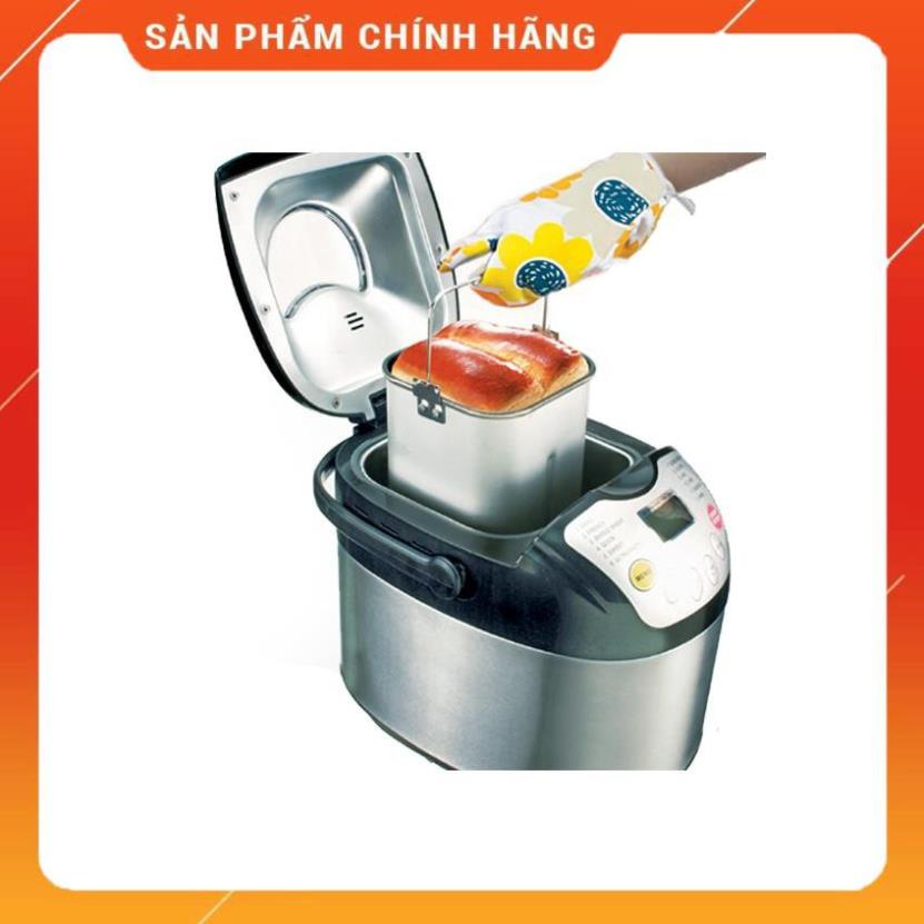 [FreeShip] Máy làm bánh mỳ Tiross TS821 12 chức năng, thân inox, 600W [ hàng chính hãng - BH 12 tháng ] BM