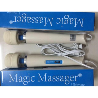 Máy massage HV280 rung 30 cấp độ