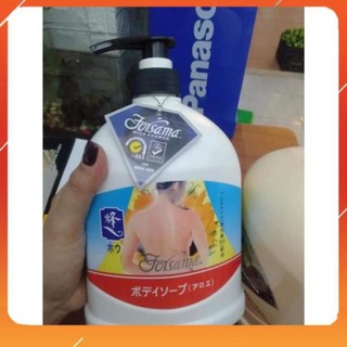 Sữa tắm kimono 1200ml