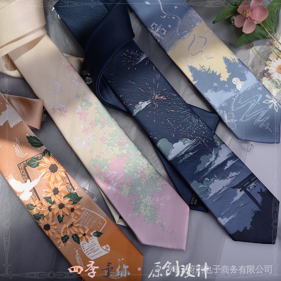 Cà Vạt Đồng Phục jk/dk Đồng Phục Vải Jacquard Dễ Phối Đồ Hợp Thời Trang Bốn Mùa
