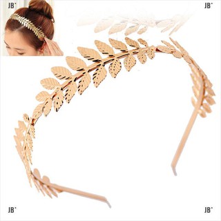 JB"Women Hair Accessories Laurel Leaf Branch Headband Crown Leaves Hair Band