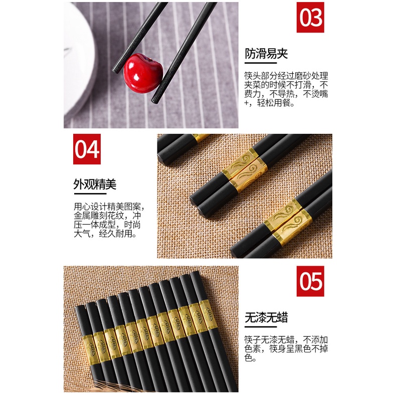 Bộ 10 Đôi Đũa Hợp Kim Mạ Vàng Có Hộp Đựng Cao Cấp