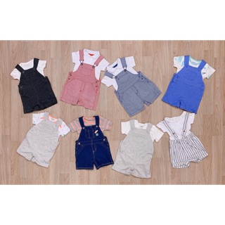 Set yếm cho bé