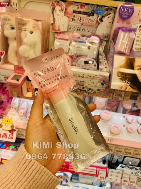 Kem trang điểm CC Sugao mẫu mới 2019 25g- AIR FIT CC CREAM SMOOTH