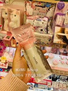 Kem Nền Sugao Air Fit CC Cream (25g)