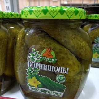 Dưa chuột muối Nga 540g